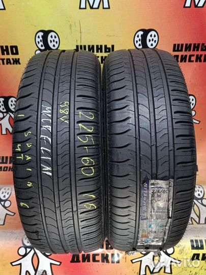 Michelin Energy Saver + 225/60 R16 98V