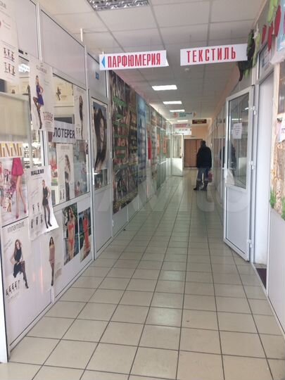 Свободного назначения, 25