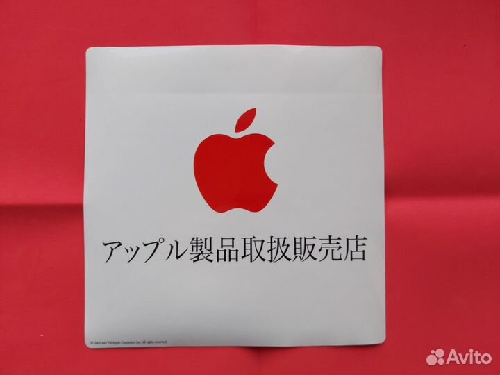 Наклейка Apple, 2002 год, новая