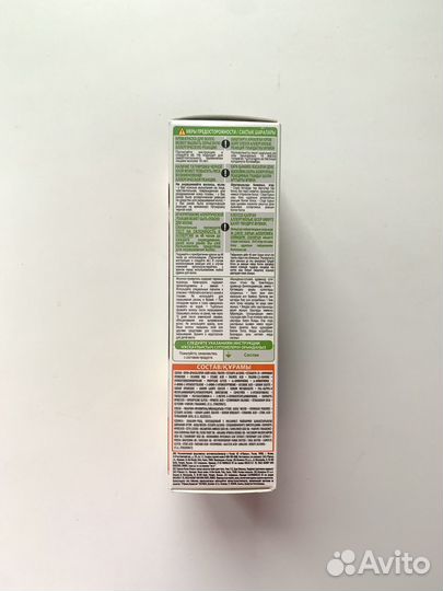 Краска для волос Garnier Color Naturals