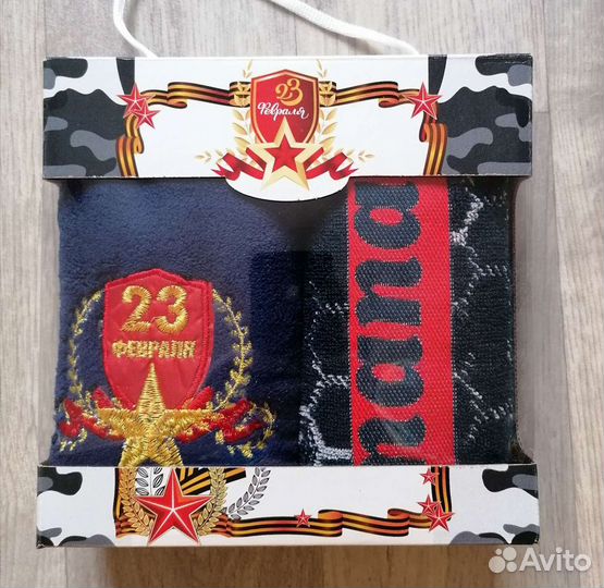 Махровые полотенца для рук