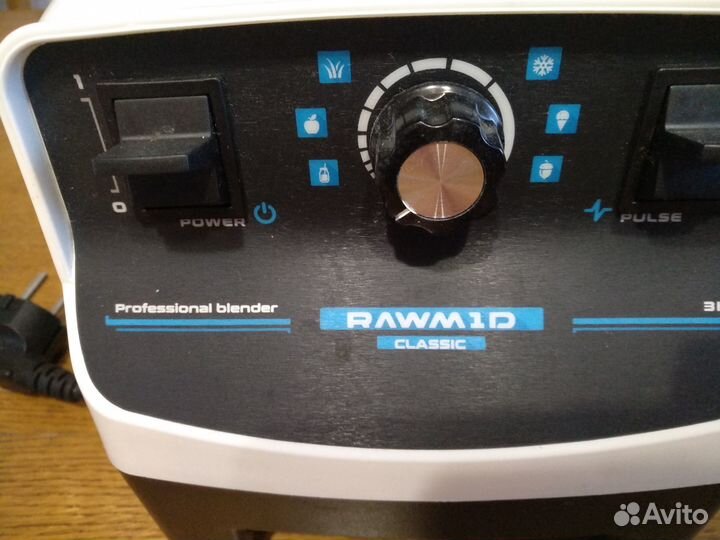 Блендер профессиональный rawmid