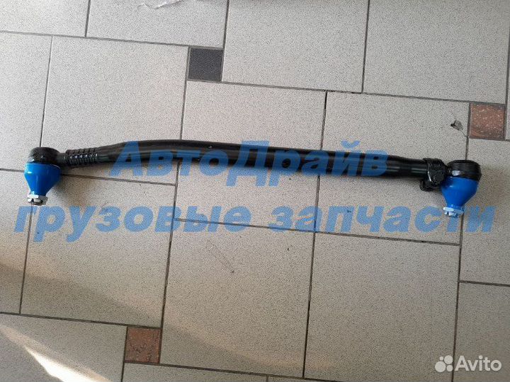 Тяга рулевая DAF Цф65 Цф75 Цф85 продольная 865 мм