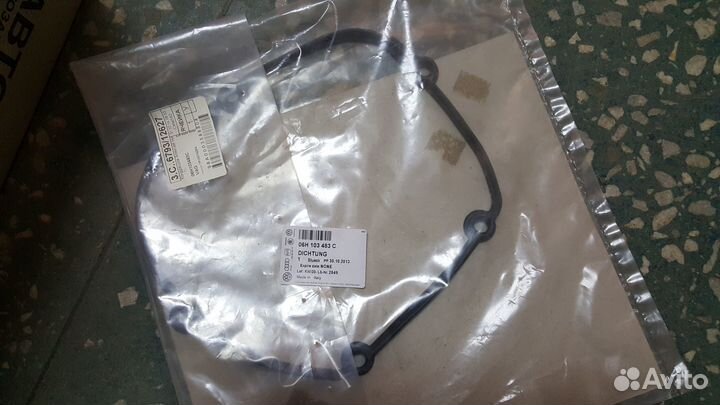 Прокладка кожуха гбц