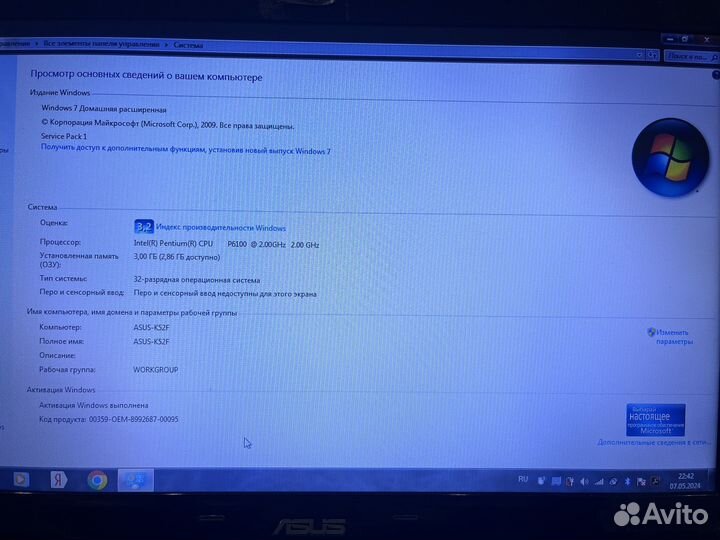 Asus ноутбук K52F