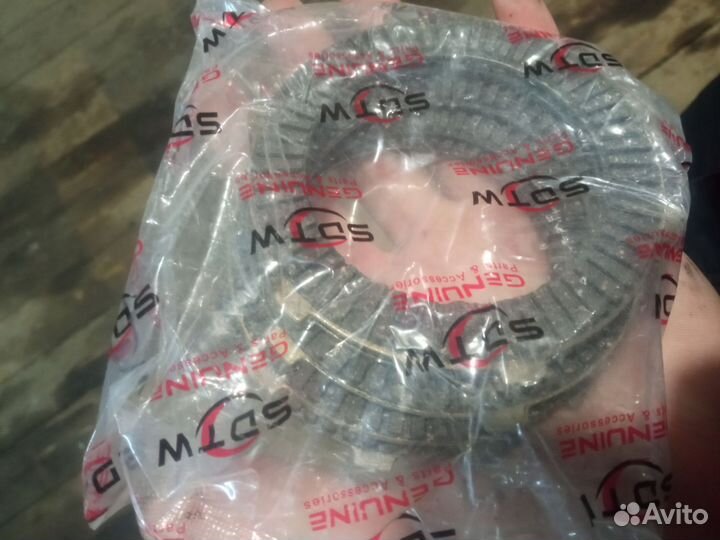 Диски сцепления минск, восход