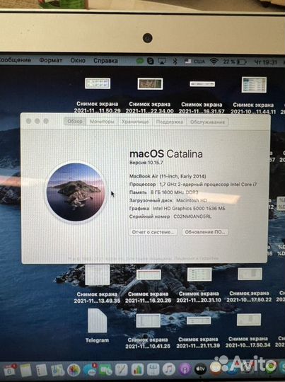 Apple MacBook air 11 castom i7 8gb 512 ssb