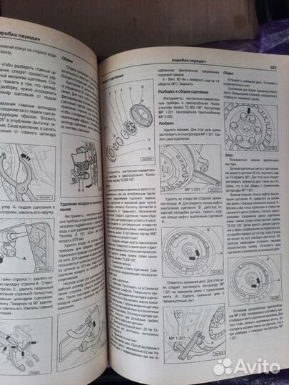 Книга по ремонту автомобиля Skoda Octavia с1996г.в