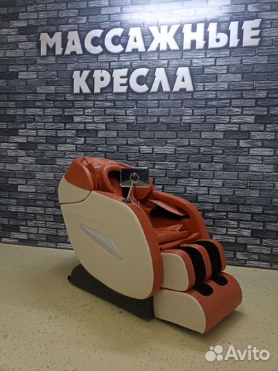 Кресло для массажа