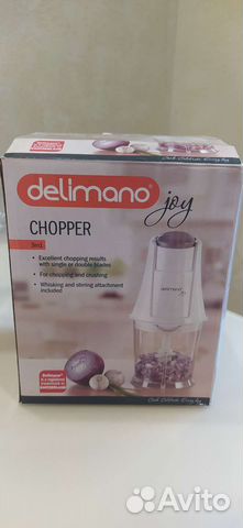 Измельчитель