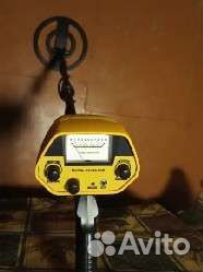 Металлоискатель