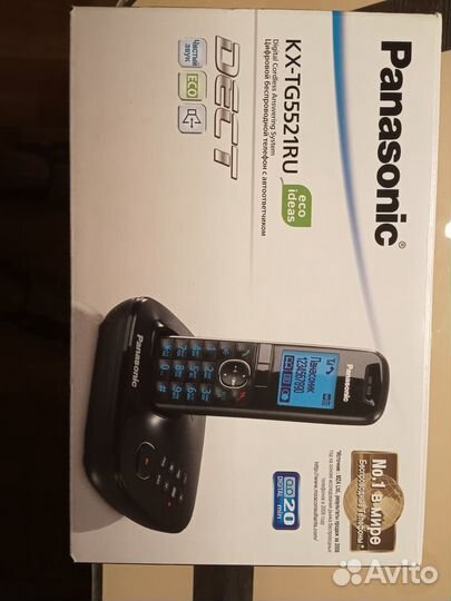 Продам беспроводные телефоны