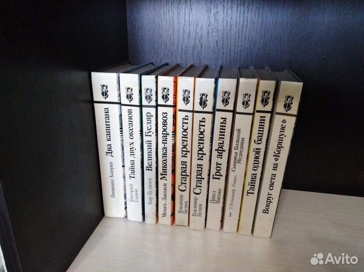 Детские. Фантастика.Рамочки. Неизвестный Жюль Верн