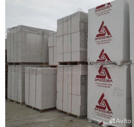 Газобетонные блоки