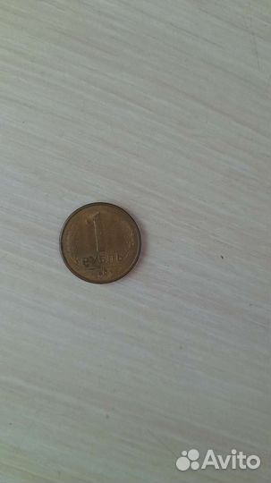 Редкие монеты