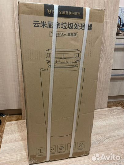 Измельчитель Xiaomi Viomi vxrd-02 (Новый)