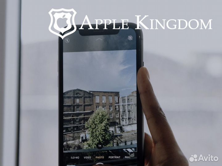 Apple Kingdom - где сбываются желания