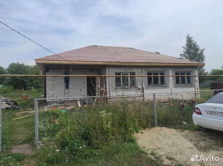 Строительная бригада