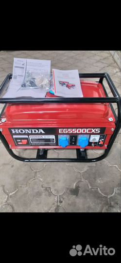 Бензиновый генератор