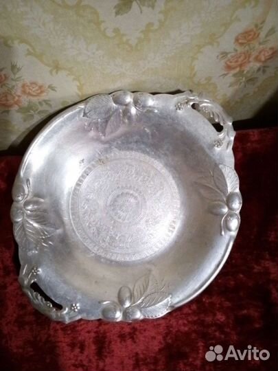 Алюминиевая посуда с позолотой СССР