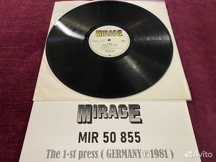 LP) kano.1981 (Germany) 1st press