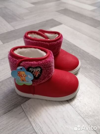 Угги детские 22