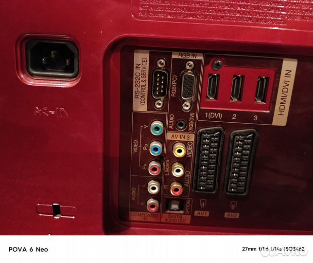 Телевизор LG