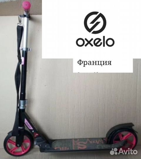 Самокат Oxelo Town 3