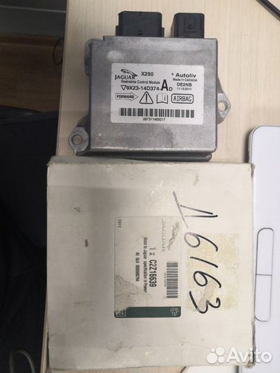 Новый Блок подушки безопасности Jaguar C2Z16639