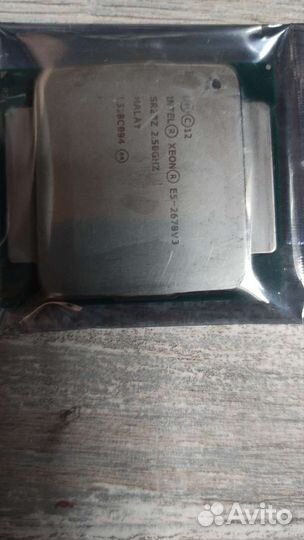 Процессор Intel xeon E5-2678 V3
