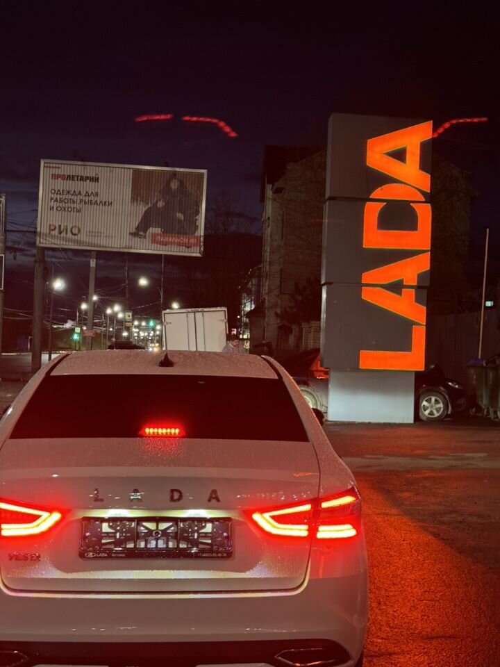 ВАЗ (LADA) Vesta: фото владельца