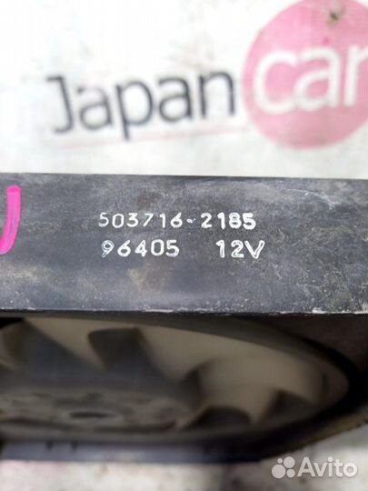 Вентилятор радиатора кондиционера Mitsubishi