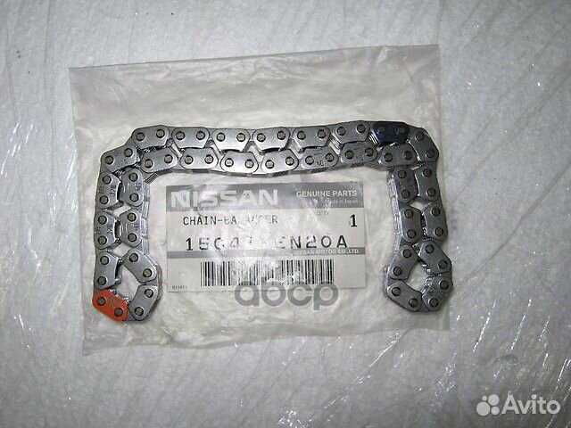 Nissan 15041-EN20A 15041-EN20A nissan