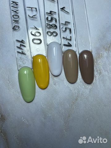 Гель-лаки