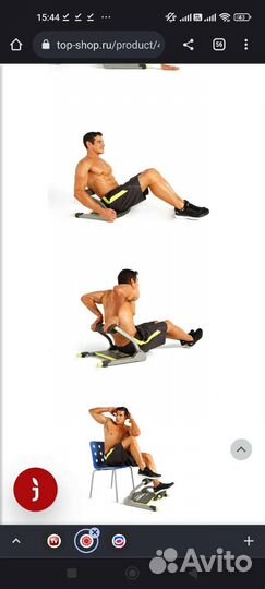 Тренажер GymBit Wonder Core Smart