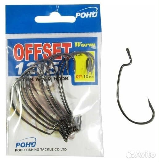 Крючки офсетные