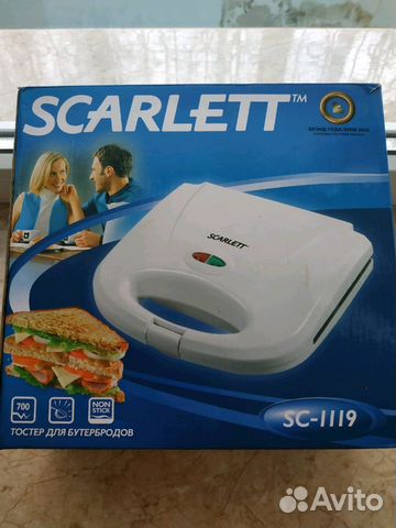 Для бутербродов