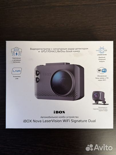 Антирадар комбо iBOX Nova laserVision WiFi Dual
