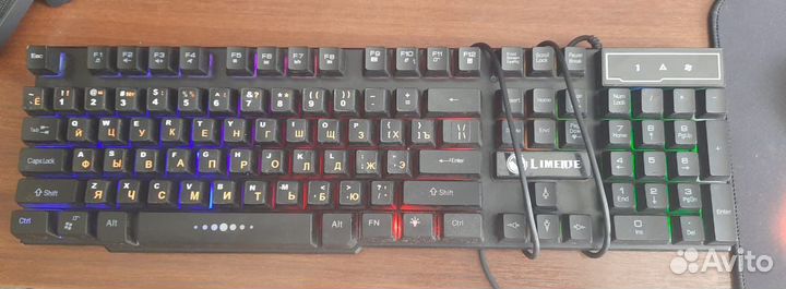 Игровая клавиатура и наушники