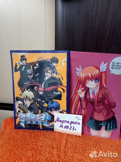 Аниме файлы