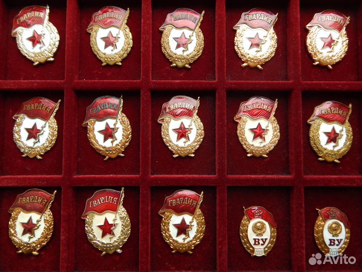 Знаки гвардия
