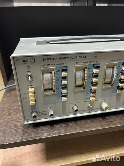 Генератор импульсов Г5-54