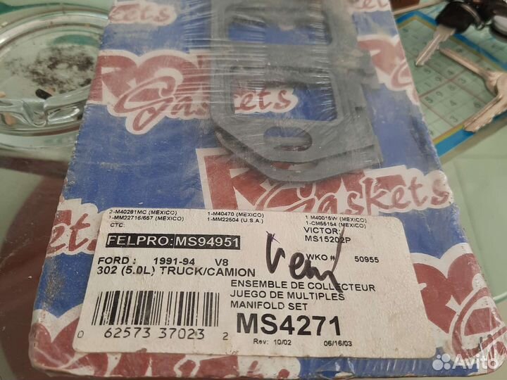 Прокладки впускного коллектора ford