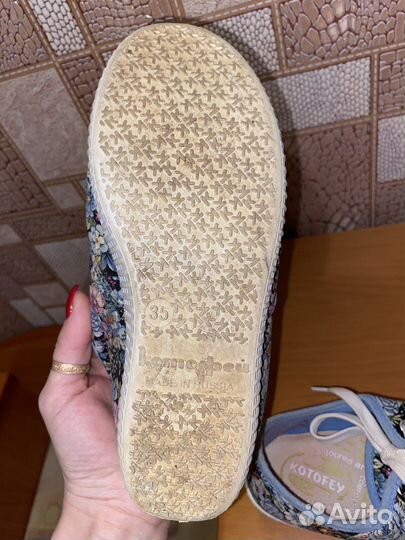 Кеды Котофей для девочки