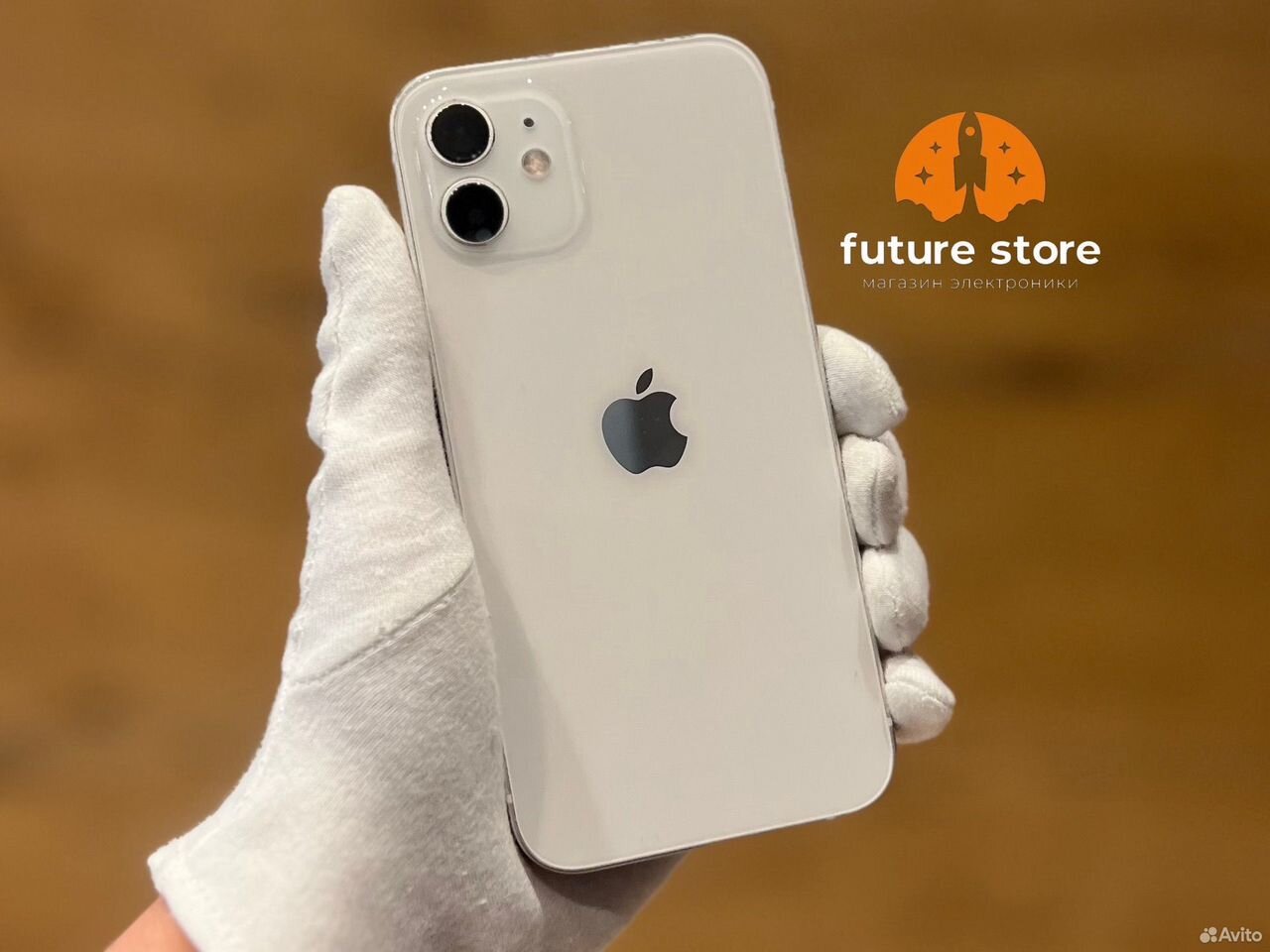 iPhone 12, 128 ГБ