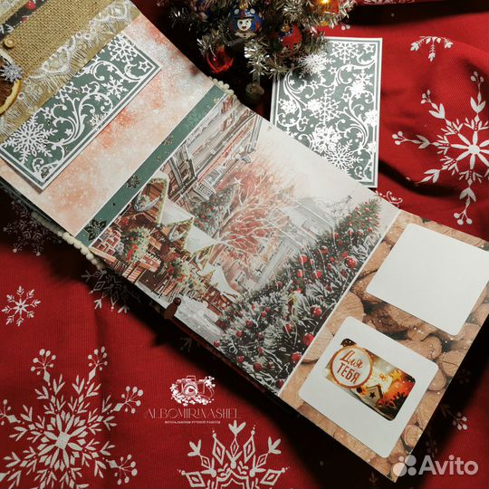 Фотоальбом ручной работы - идеальный подарок