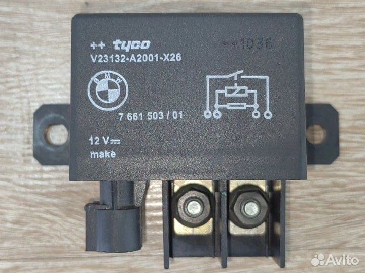 Реле включения вентилятора Bmw X5 Рест E70 рест