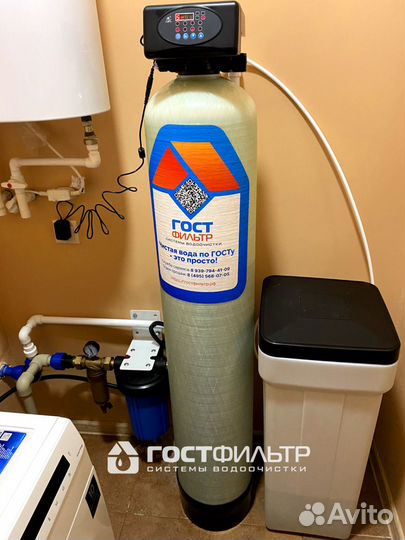 Система очистки воды