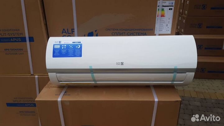 Кондиционер