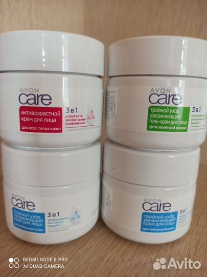 Гель для интимной гигиены, крем для рук,тела,лица